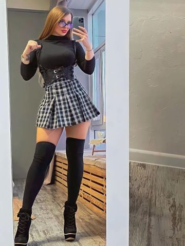 Алиана